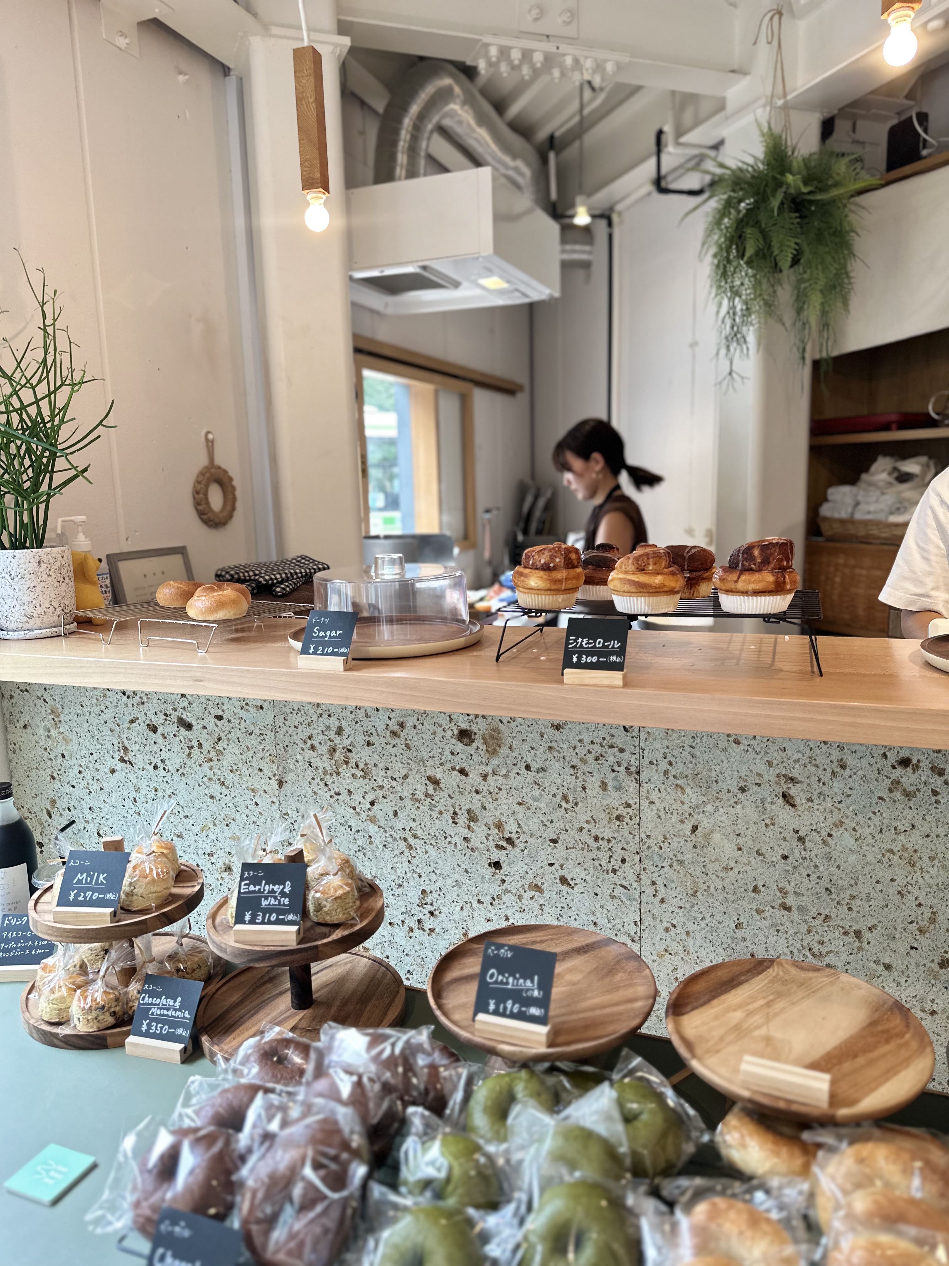 Greenbakerystand