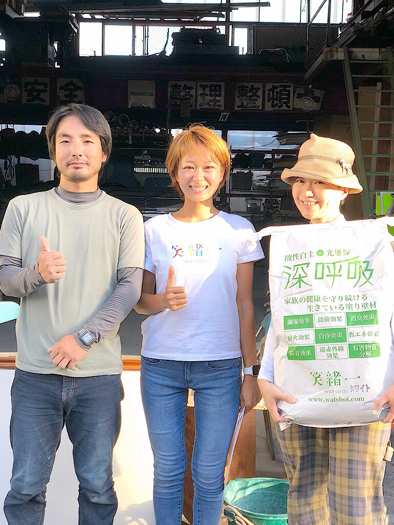 深呼吸